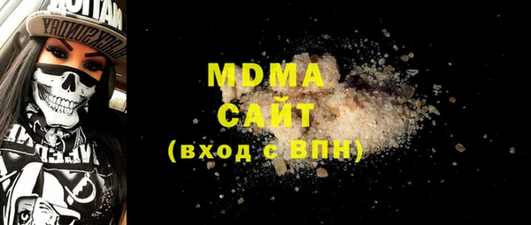 COCAINE Алзамай